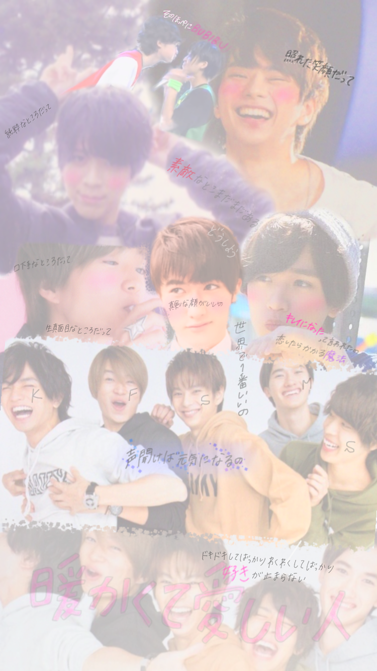Sexyzone Apinkbubibu歌詞画像 Image By Miyaka2