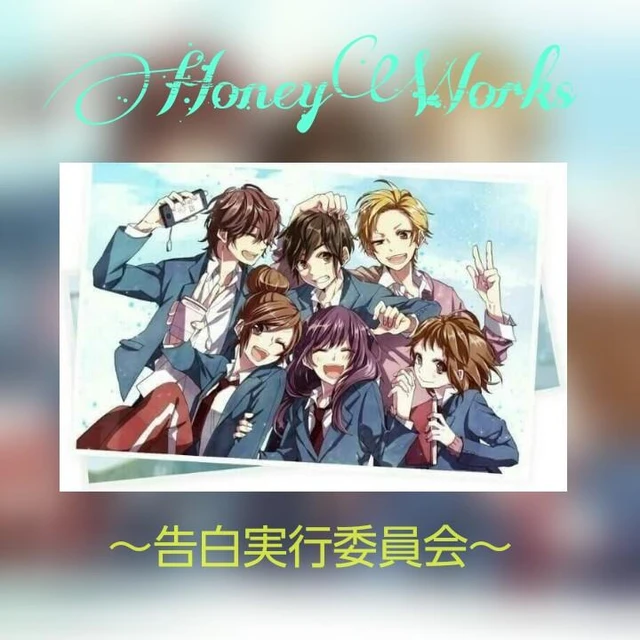 Freetoedit Image By 真優 Freetoedit Image By 真優